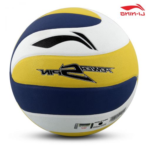 Ballon de volley LINING - Ref 2014757