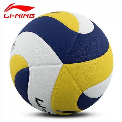 Ballon de volley LINING - Ref 2014788