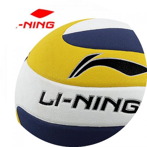 Ballon de volley LINING - Ref 2014800