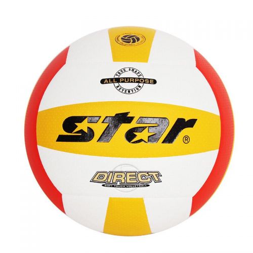 Ballon de volley - Ref 2014808