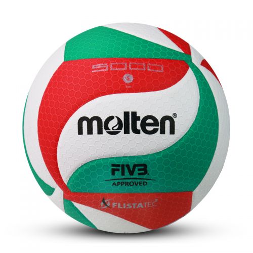 Ballon de volley MOLTEN - Ref 2014822