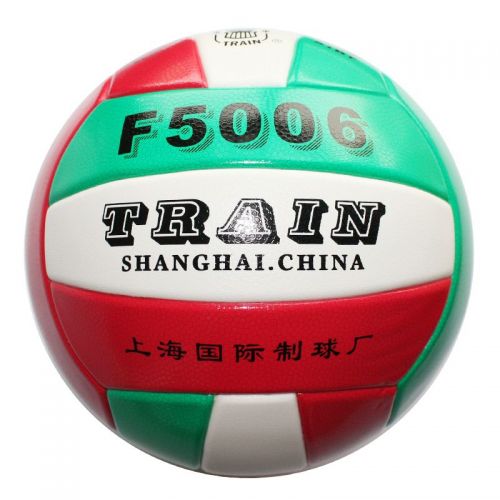 Ballon de volley - Ref 2014829