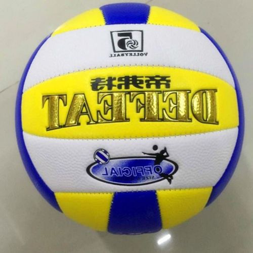 Ballon de volley - Ref 2014853