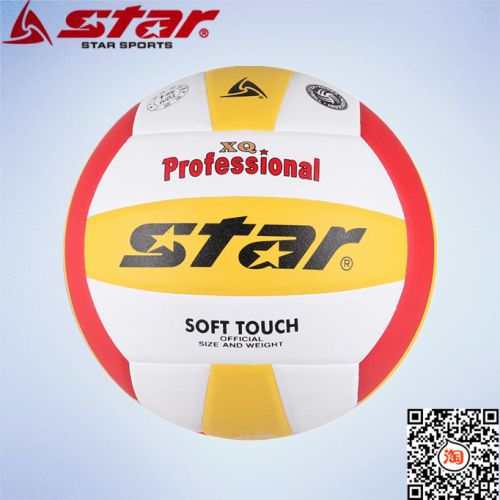 Ballon de volley STAR - Ref 2014877