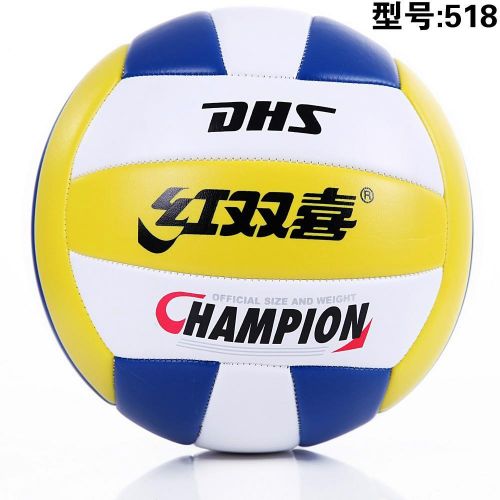 Ballon de volley - Ref 2014894