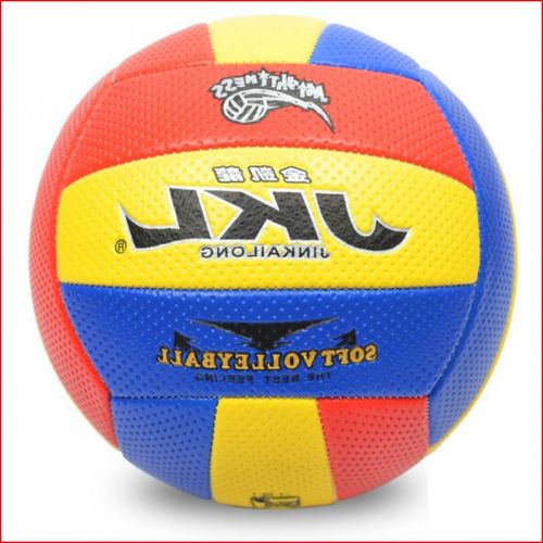 Ballon de volley - Ref 2014912