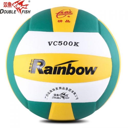 Ballon de volley DOUBLE FISH - Ref 2014915