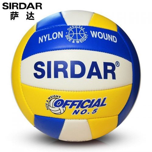 Ballon de volley SIRDAR - Ref 2014928