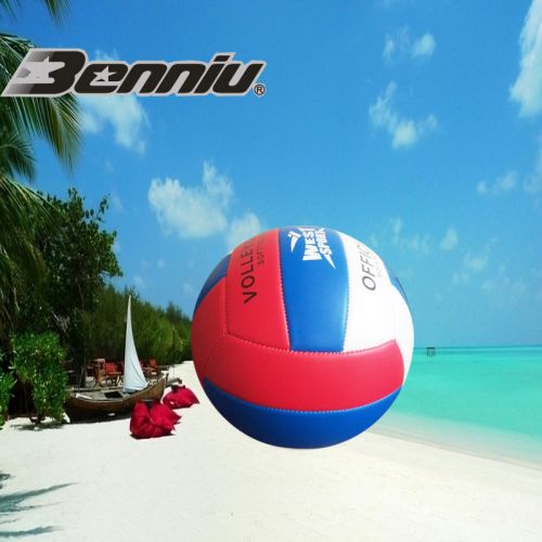 Ballon de volley - Ref 2014938