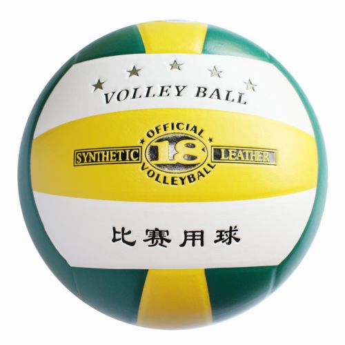 Ballon de volley TRAIN - Ref 2014942