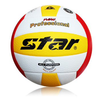 Ballon de volley STAR - Ref 2014952