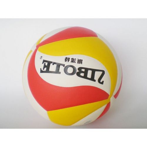 Ballon de volley SIBOTE - Ref 2014998