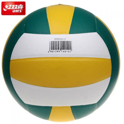 Ballon de volley - Ref 2015010