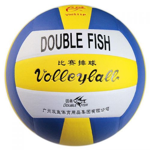 Ballon de volley - Ref 2015020