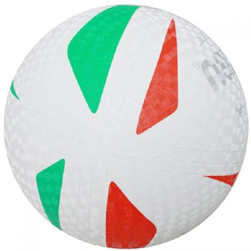 Ballon de volley MOLTEN - Ref 2015033
