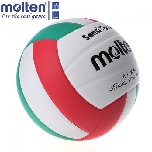 Ballon de volley MOLTEN - Ref 2015060