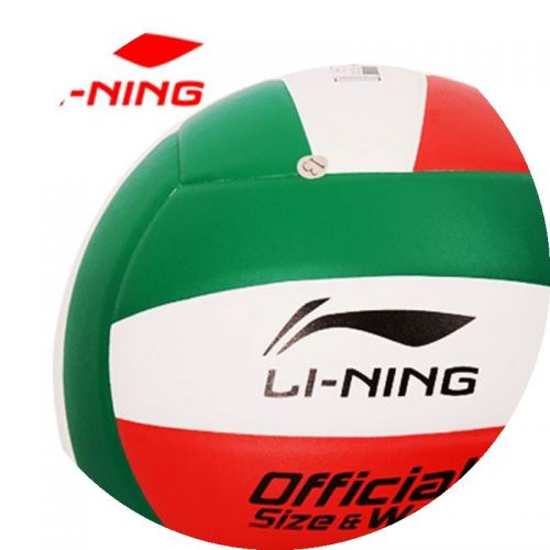 Ballon de volley LINING - Ref 2015077