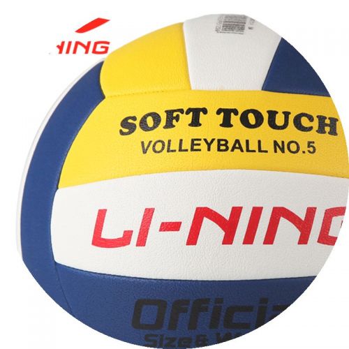Ballon de volley LINING - Ref 2015142