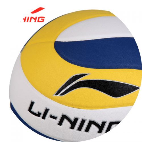 Ballon de volley LINING - Ref 2015143