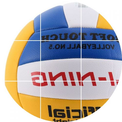 Ballon de volley LINING - Ref 2015175