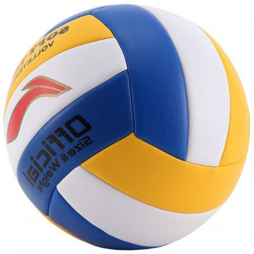 Ballon de volley LINING - Ref 2015242