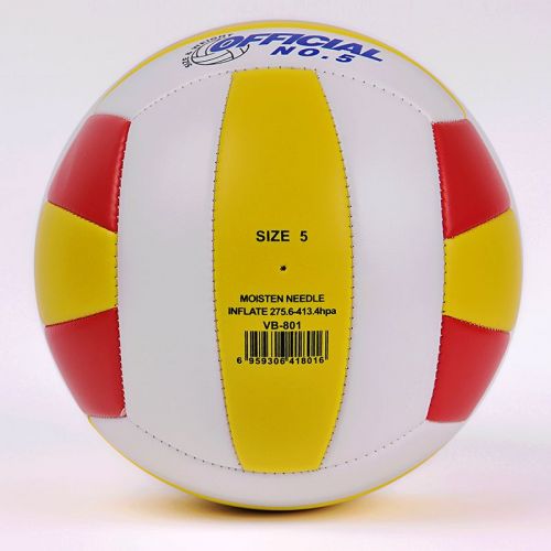 Ballon de volley SANKEXING - Ref 2015246