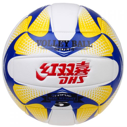 Ballon de volley - Ref 2015303