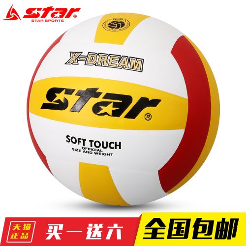 Ballon de volley STAR - Ref 2015327