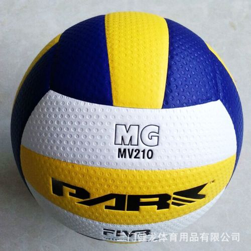 Ballon de volley - Ref 2015334