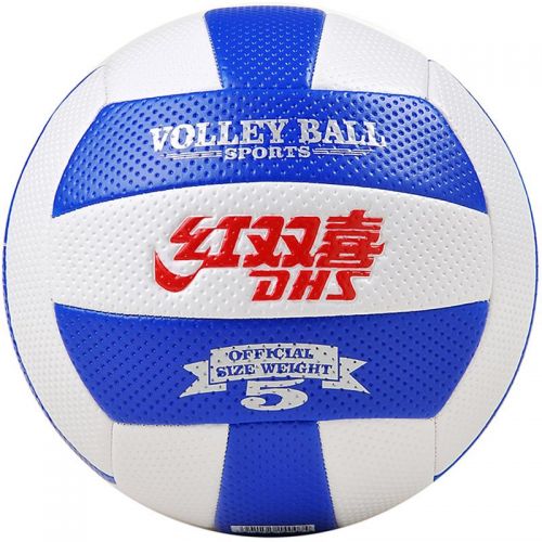 Ballon de volley - Ref 2015342