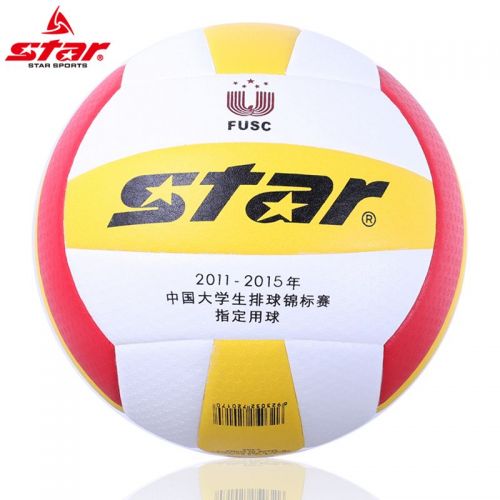 Ballon de volley STAR - Ref 2015381