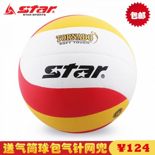 Ballon de volley STAR - Ref 2015388
