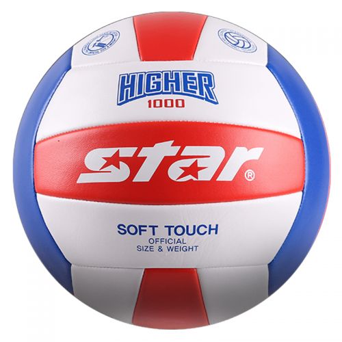 Ballon de volley - Ref 2015431