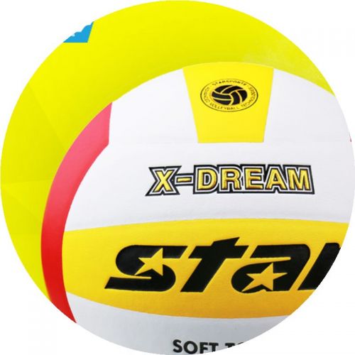 Ballon de volley STAR - Ref 2015457
