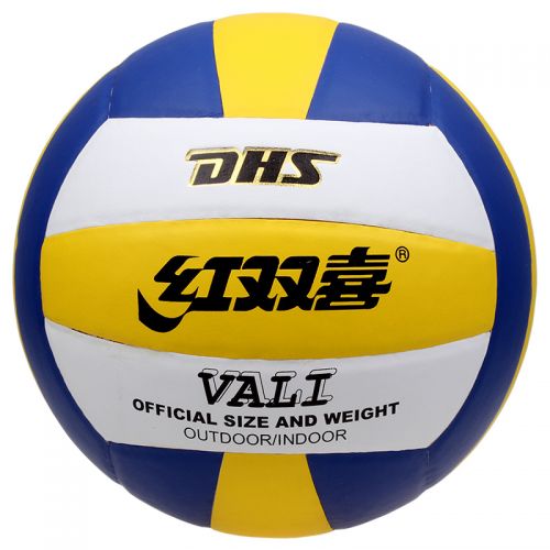 Ballon de volley - Ref 2015485