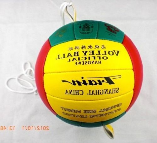 Ballon de volley REACH - Ref 2015490