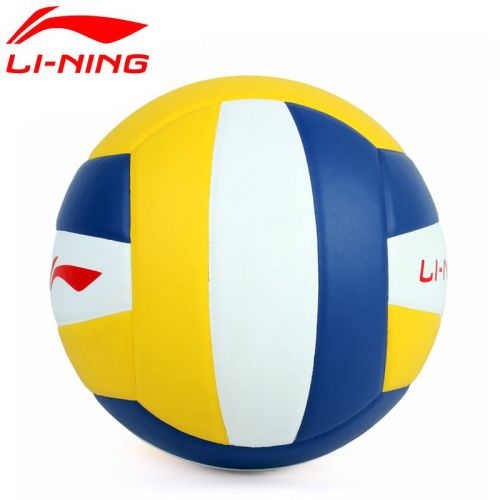 Ballon de volley LINING - Ref 2015536