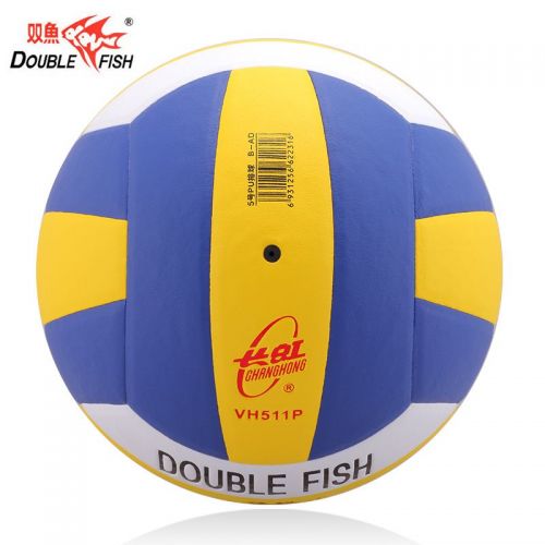 Ballon de volley DOUBLE FISH - Ref 2015558