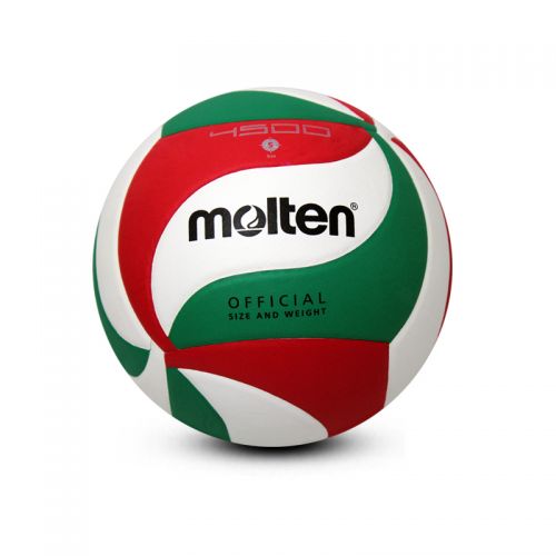 Ballon de volley MOLTEN - Ref 2015598