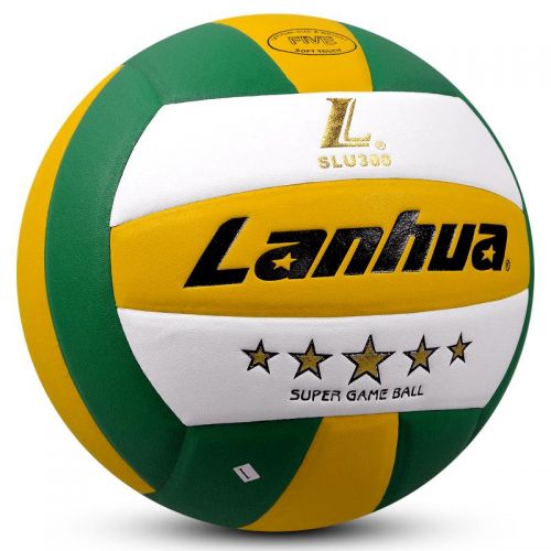 Ballon de volley LANHUA - Ref 2015656