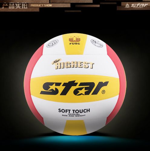 Ballon de volley STAR - Ref 2015667