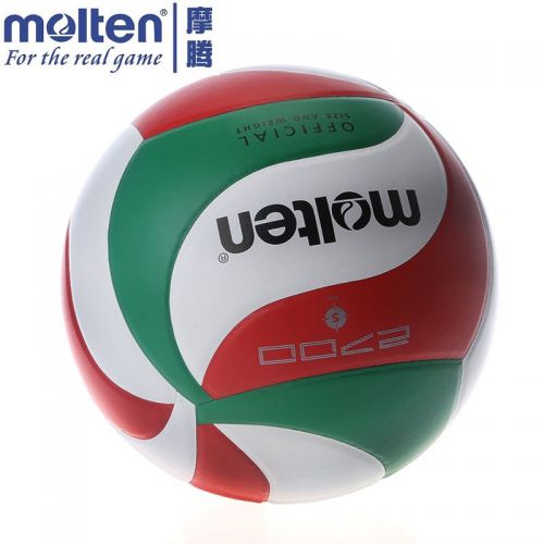 Ballon de volley MOLTEN - Ref 2015682