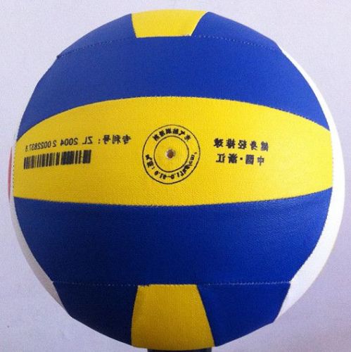 Ballon de volley - Ref 2015755