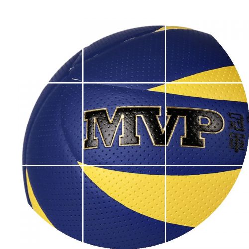 Ballon de volley - Ref 2015759