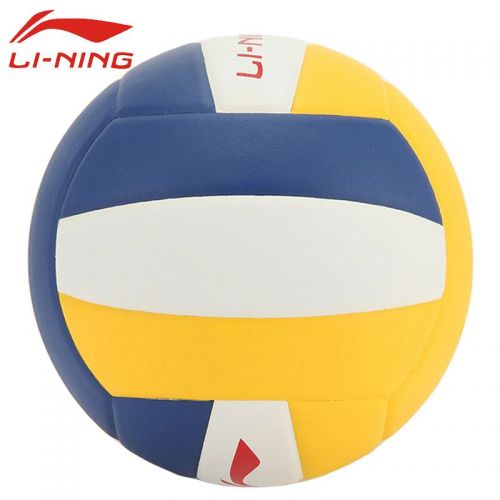 Ballon de volley LINING - Ref 2015772