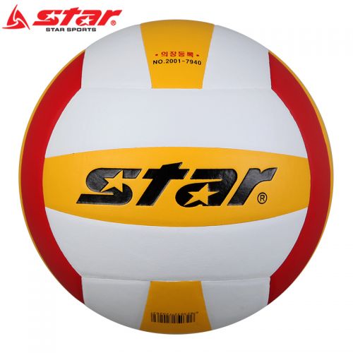 Ballon de volley STAR - Ref 2015775