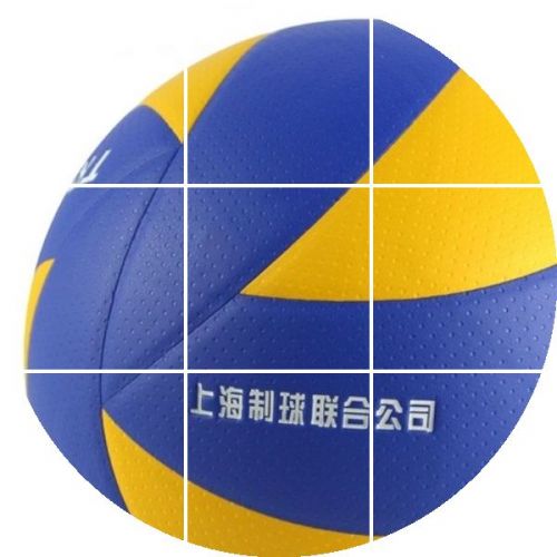 Ballon de volley - Ref 2015808