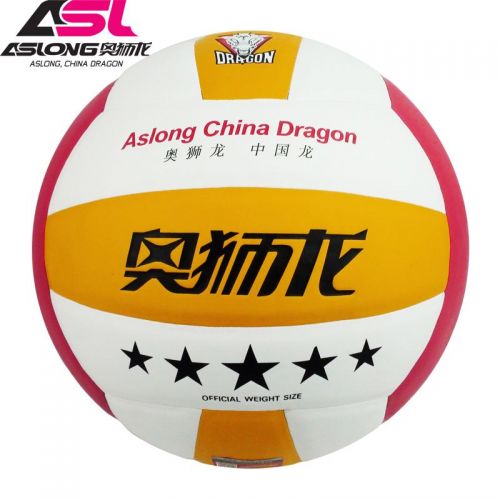Ballon de volley ASLNG - Ref 2015812