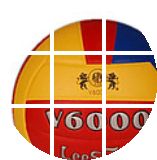 Ballon de volley LEESHENG - Ref 2015829