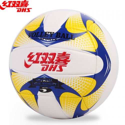 Ballon de volley - Ref 2015898